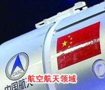 成功香蕉视频污版在线观看